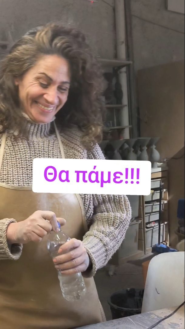 Έκθεση τεχνη&τέχνημα 
Ναι... Θα μαστε εκεί!
#ilioupoli #ceramics #clayart #artwork