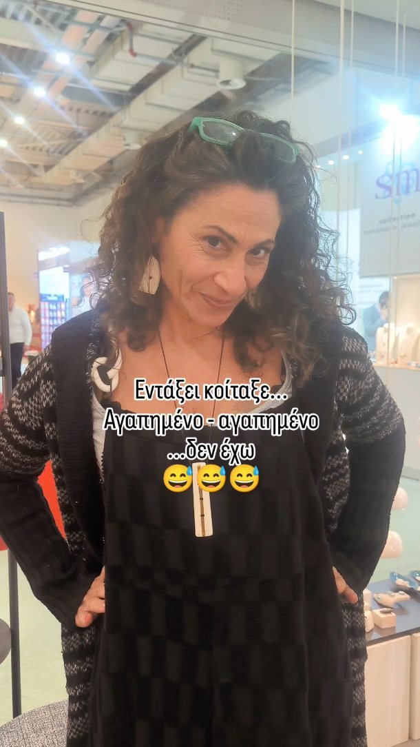 Σχεδιασμός - Μελέτη - Κατασκευή - Μορφή. Και ο πηλός πάντα να υποστηρίζει με τον καλύτερο δυνατό τρόπο δυνατές σκέψεις. Λιτές ... Απέριττες.... Που μιλούν από μόνες τους.Δηλώνω περήφανη....Τους αξίζει να ταξιδέψουν παντού.....#ilioupoli #ceramics #clayart #artwork #artwork