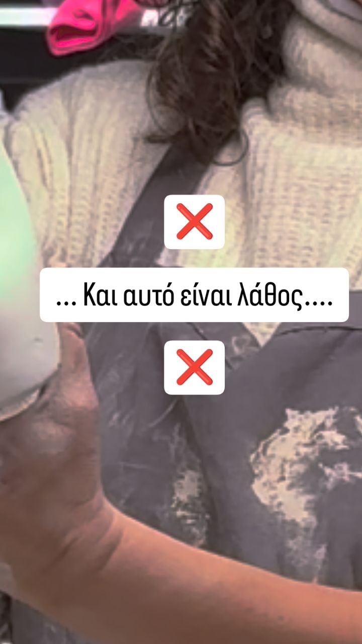 Ακολουθεί Σεμινάριο Τροχού. 
Επίκεντρο: τεχνικές που μας επιτρέπουν τον πλήρη έλεγχο του υλικού μας. 

Γραψτε "ενδιαφέρομαι" στα σχόλια. 
Διεξαγωγή τέλη Απριλίου.
#ceramics #ilioupoli #ceramicseminars #clayart #artwork