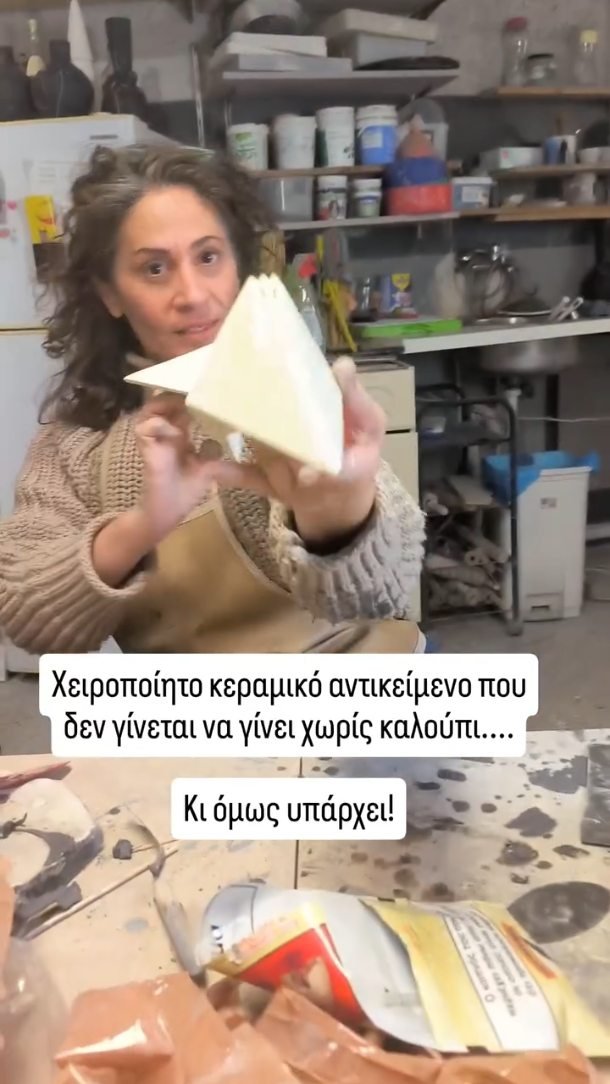 Αυτός ο μήνας τα έχει όλα!!!

Εμπορική έκθεση.... Τεχνη & τέχνημα
Σεμινάριο καλουπιού τέλη ιανουαρίου...

Σας περιμένουμε απλά παντού! 

#ilioupoli #ceramics #clayart #artwork