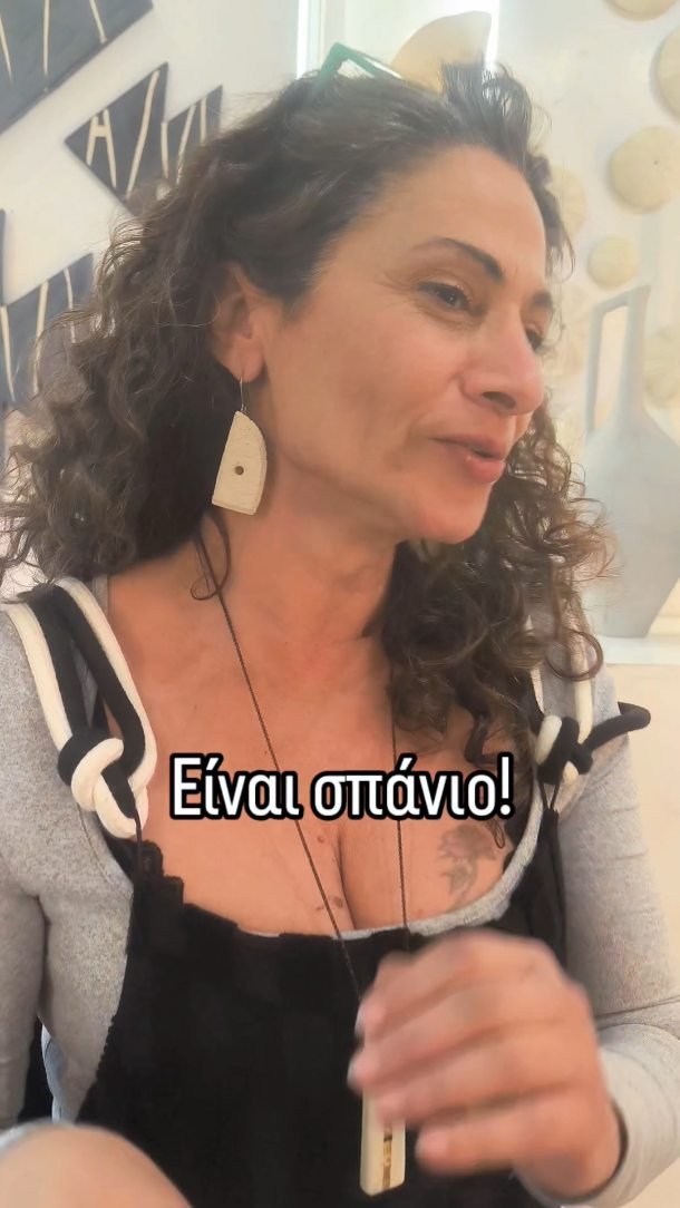 Νέα αντικείμενα..... Σύντομα έρχεται και η ολοκληρωμένη παρουσίαση τους....#ilioupoli #ceramics #clayart #artwork #ceramicdesigner