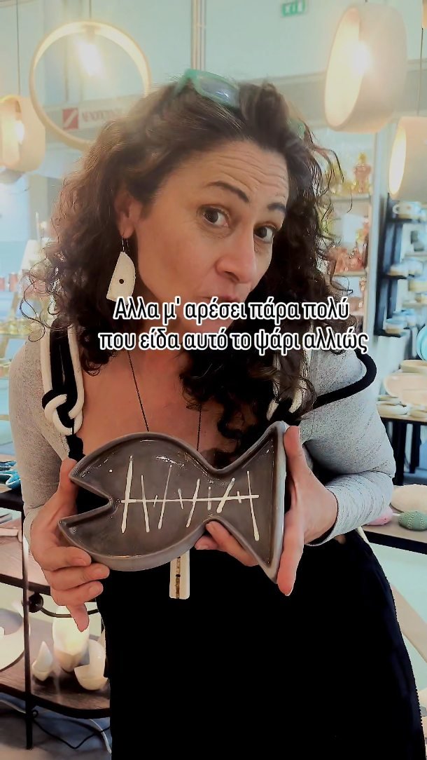 Ψάρι... Όχι... Πιάτο!!!Όχι.... Καλοκαίρι.........#ilioupoli #ceramics #clayart #artwork