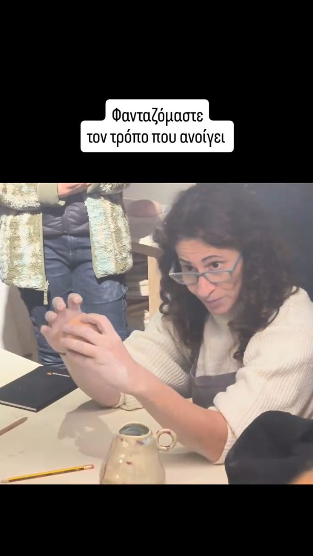 Σεμινάριο Ιανουάριος 2026 

#ceramics #ceramics #clayart #artwork #ceramicdesigner 

Το υλικό θα ανέβει σύντομα στο κανάλι μας στο κανάλι μας στο youtube!!!!!

Για περισσότερες πληροφορίες απλά ερωτήστε μας!!!