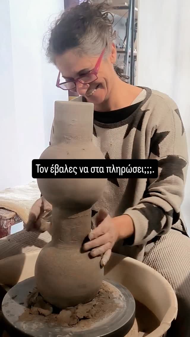 Τροχός και ατυχήματα!!!!

#ilioupoli #ceramics #clayart #artwork #clay
