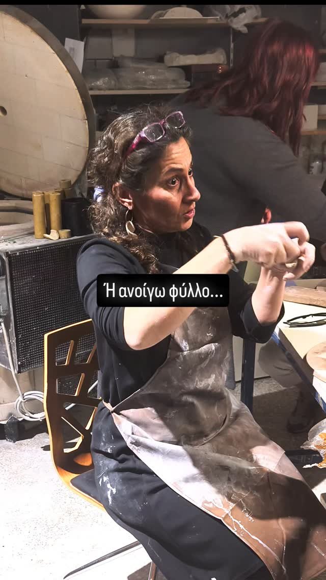 Workshops!!!!

#ilioupoli #ceramics #clayart #artwork #clay