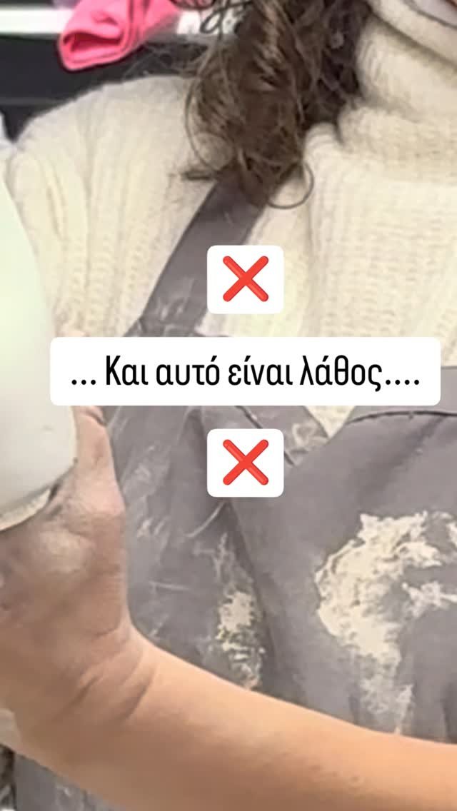 Σεμιναρίου καλουπιού Ιούνιος 2026.
#ilioupoli #ceramics #ceramicworkshop