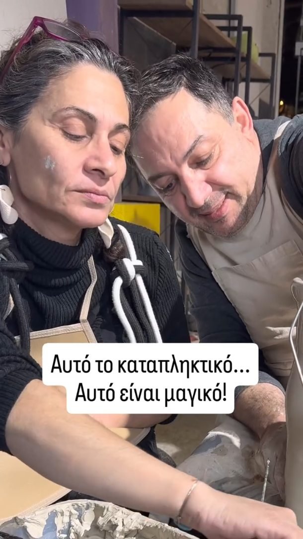 Masterclass Τροχού: Από την Τεχνική στη Δεξιοτεχνία.

Ένα εντατικό 3ήμερο (9 ώρες) για να ξεκλειδώσετε τις δυνατότητές σας.

#ceramics #handmadegreece #potterystudio #creativitygreece #instapottery